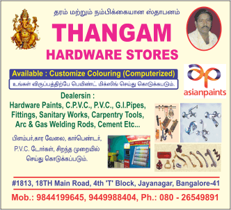 THANGAM HARDWARES