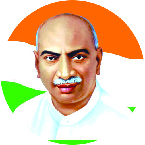Perunthalaivar K. Kamarajar