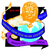 Karnataka Nadar Sangam logo